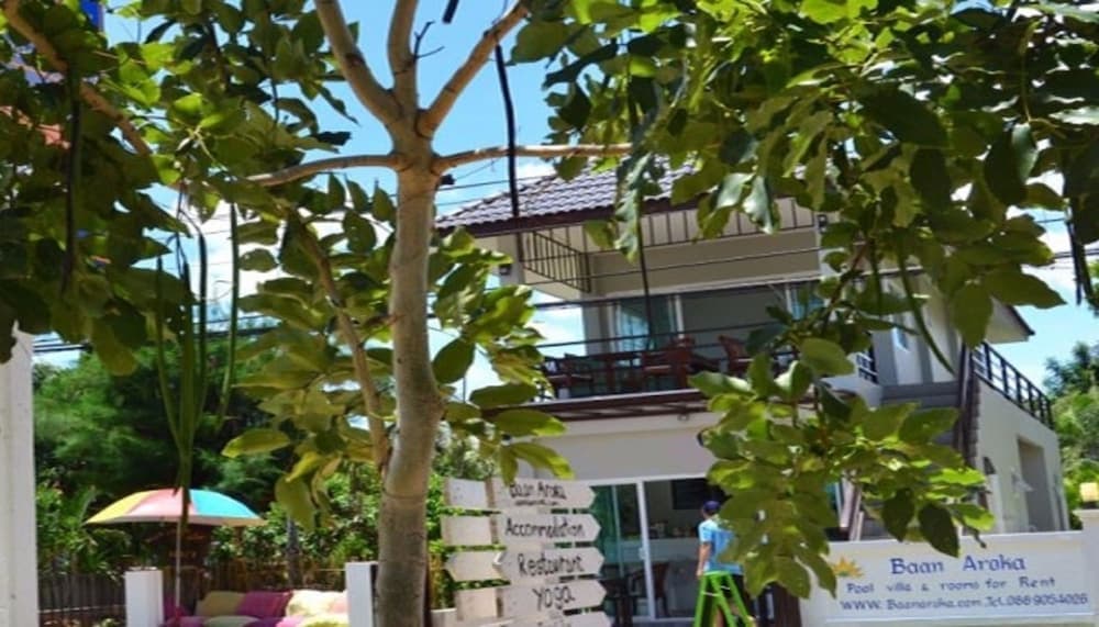 Baan Aroka