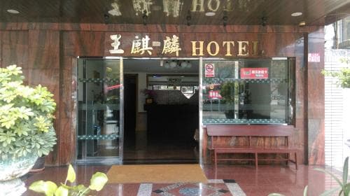 Jade Kirin Hotel