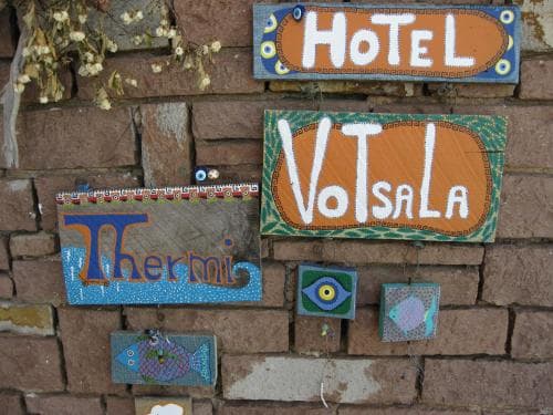 Votsala