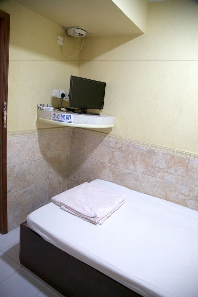 Yau King Hotel