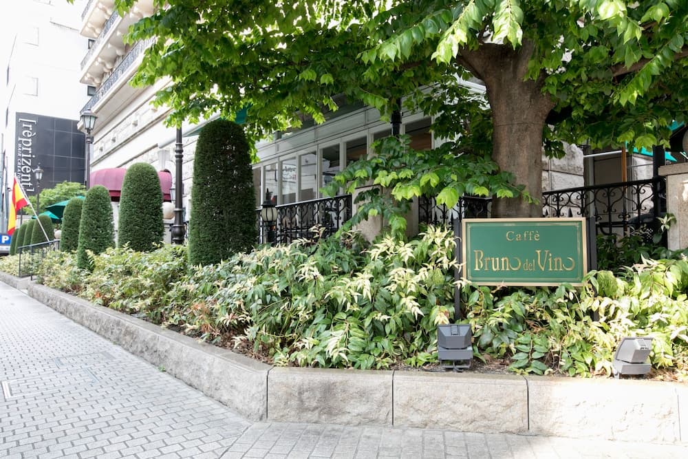 Trusty Shinsaibashi