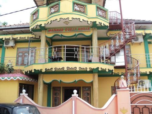 Mannar Guest House