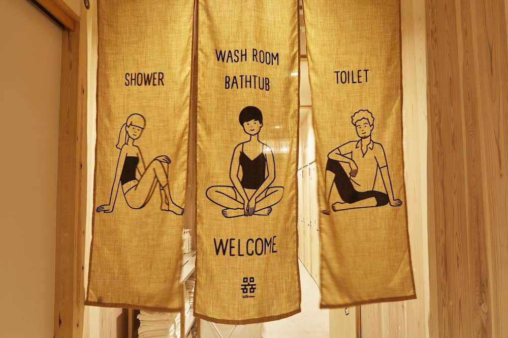 Utsuwa Designed Hostel