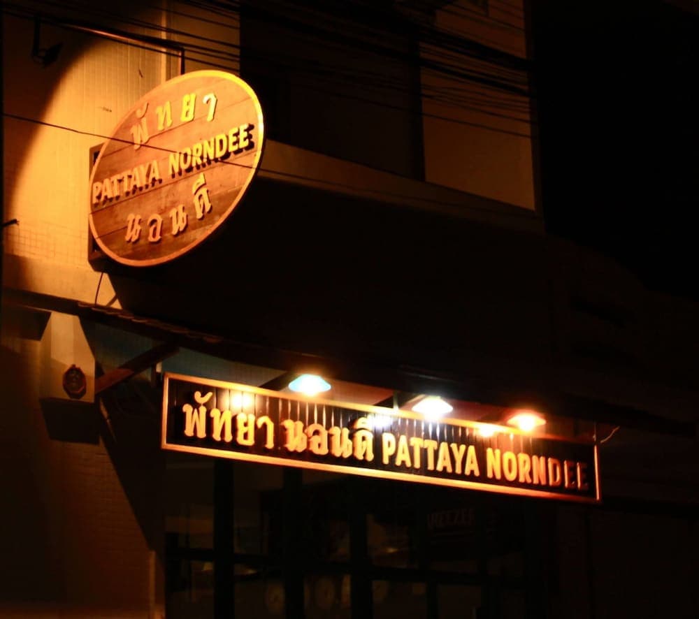 Pattaya Norndee