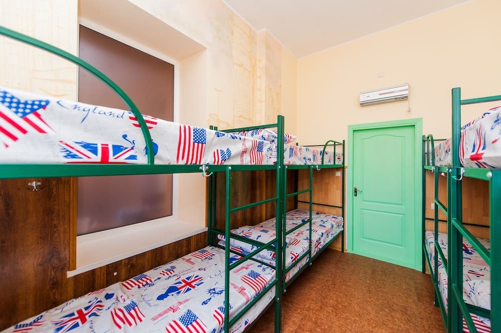 Hostel Herson