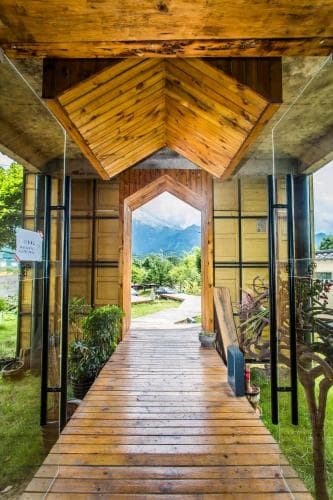 Dao Bian Inn
