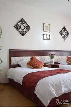 Tujia Impression Inn