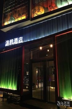 Us hee Hotel