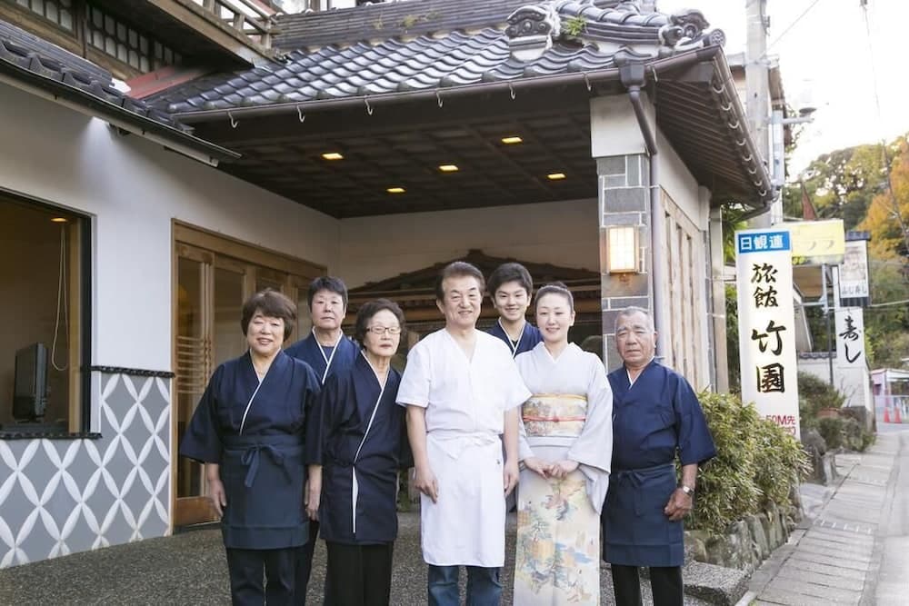 Takezono Ryokan