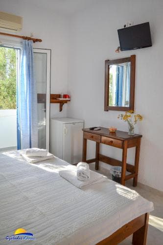 Cyclades Rooms