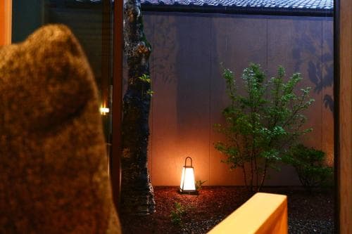 Ryokan Otsukien