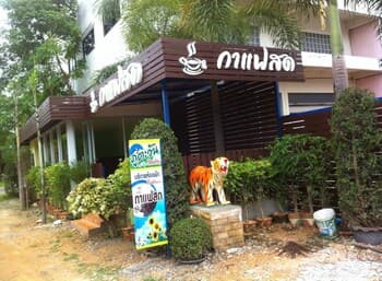 Phutawan Resort