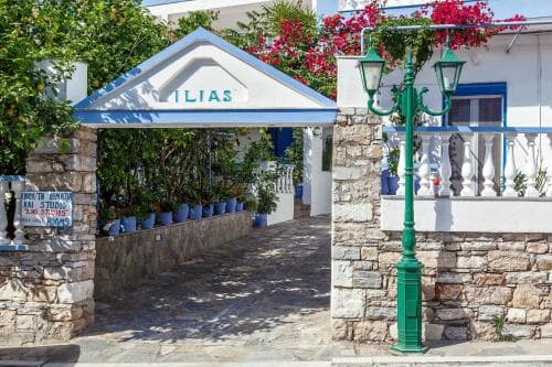 Ilias Studio