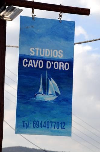 Studios Cavo Doro