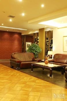 Art Hotel Chengdu