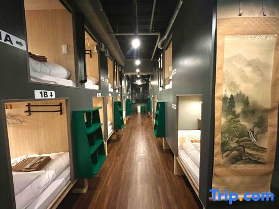 Yoroi Asakusa Hotel