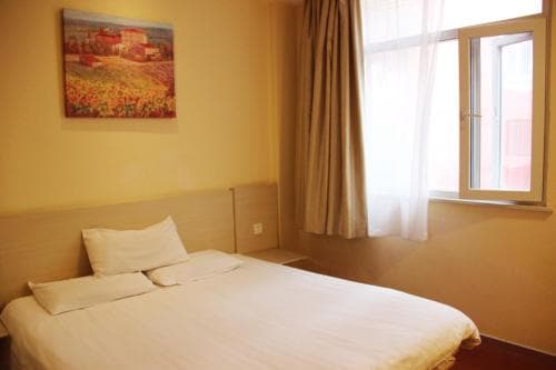 Hanting Express Dalian Heping Square
