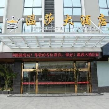 Windsor Hotel