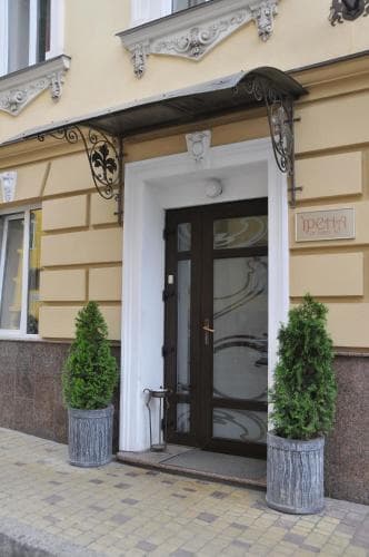 Irena Hotel