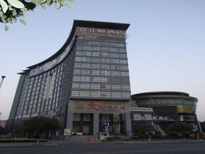 Dongguan Designer