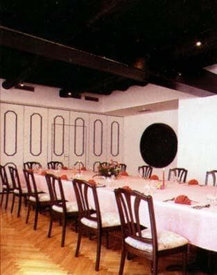 Hotel Altdeutsche Weinstuben
