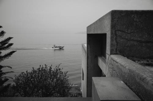 Anzan House