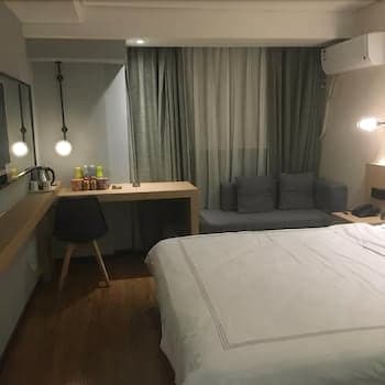 Xingwei Hostel