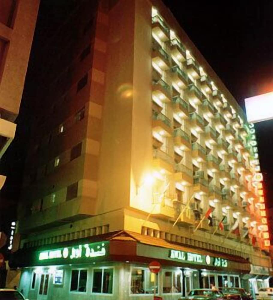 Awal Hotel Bahrain