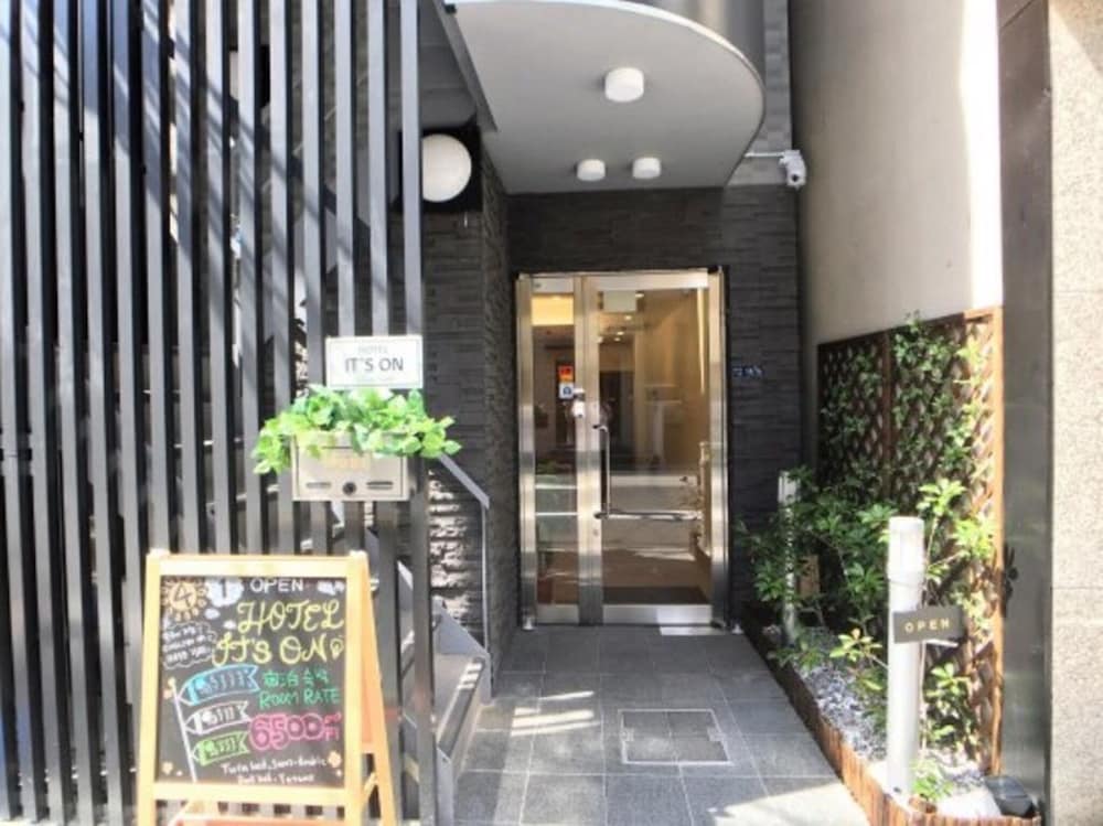 Hotel Its On