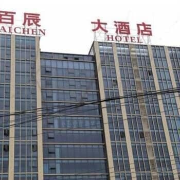 Bai Chen Hotel