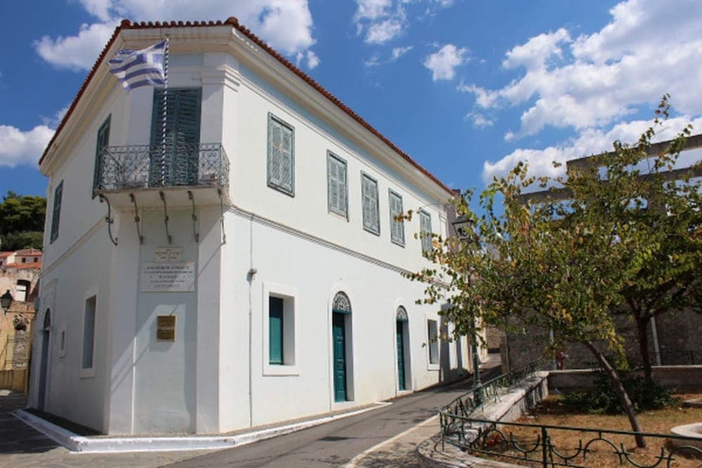 The Mansion