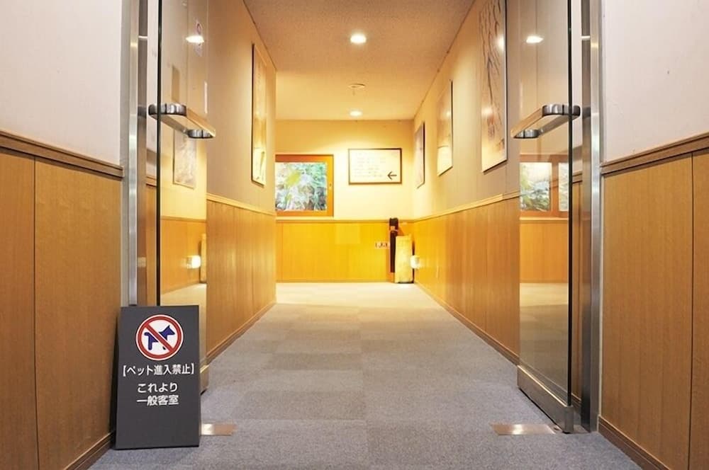 Oohira Hotel