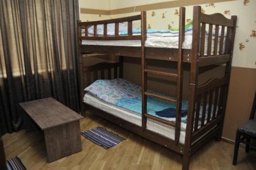 Hostel Vake Garden