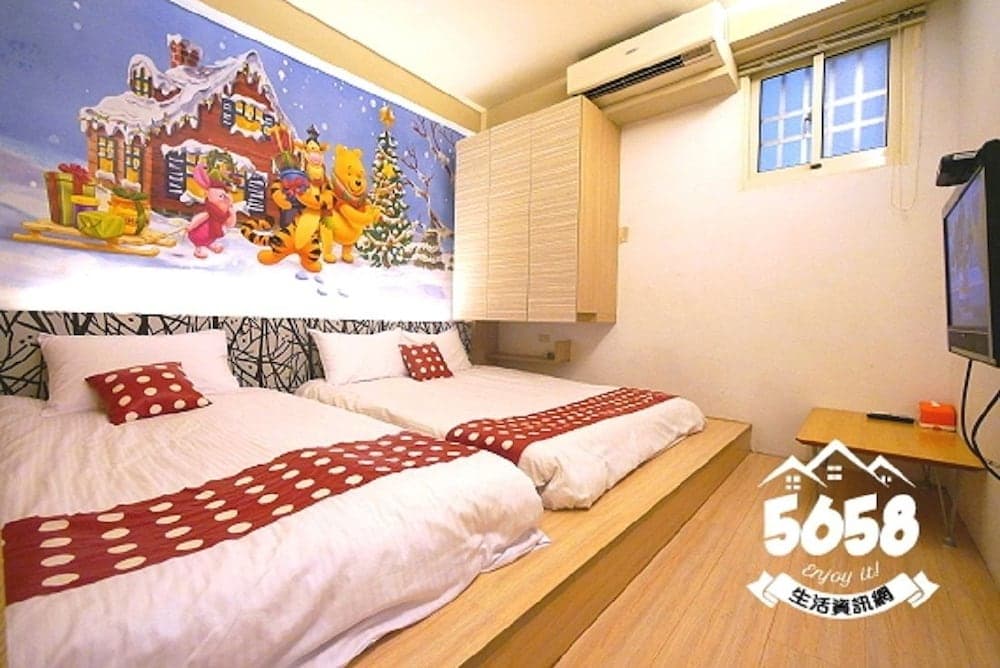 Mickey House Qinghe