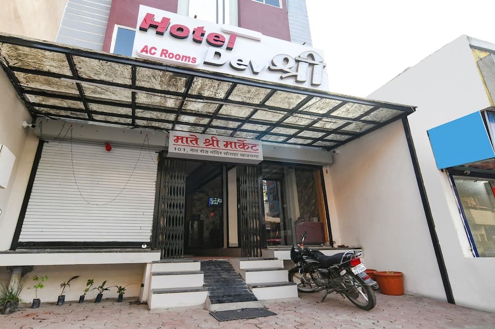 FabHotel Devs Inn