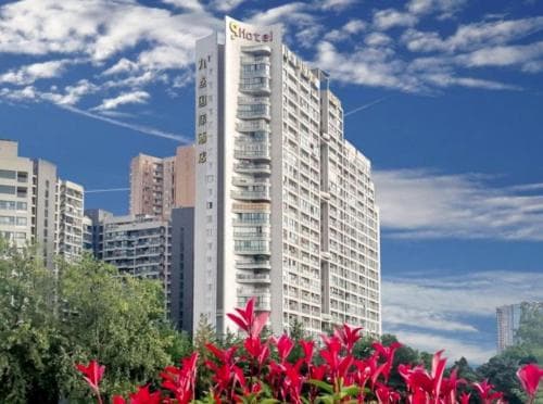 Nine Points International Hotel