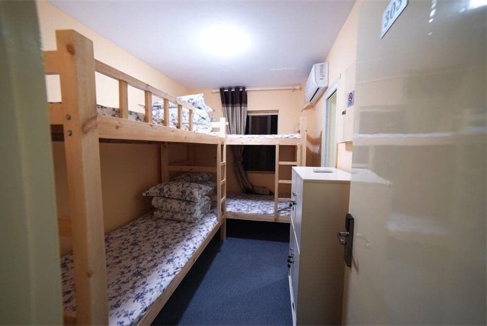 Suzhou Mingya Hostel