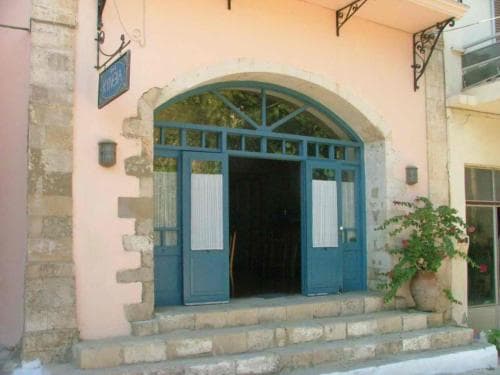 Villa Kynthia