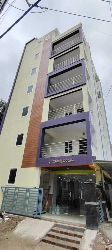 Karthikeya Guest Inn