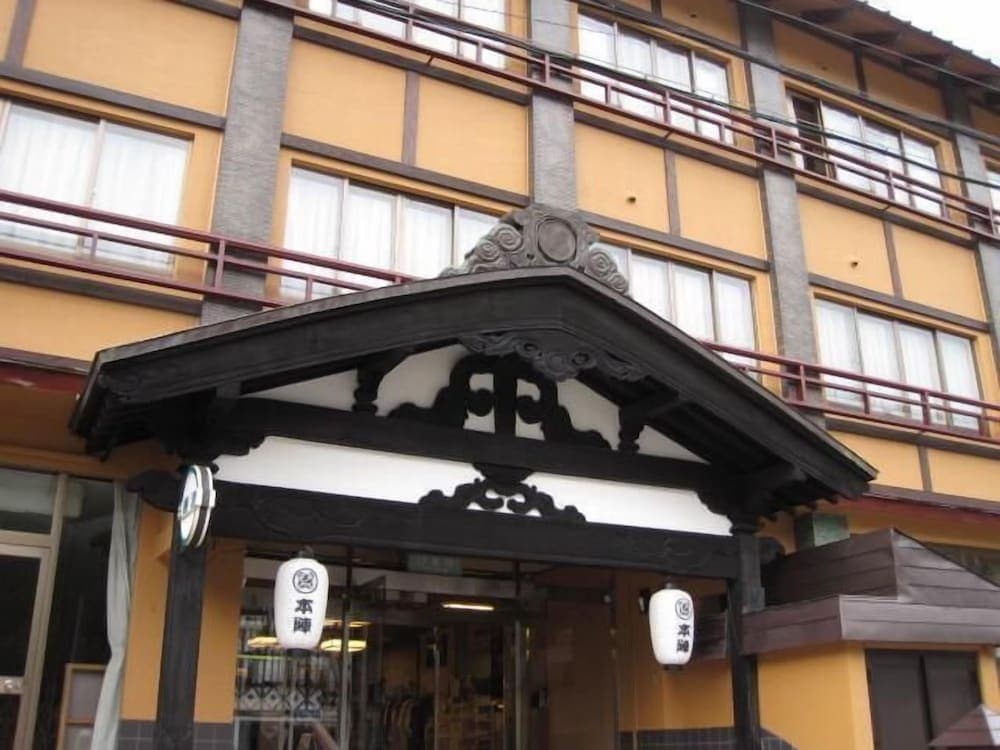 Oyado Honjin
