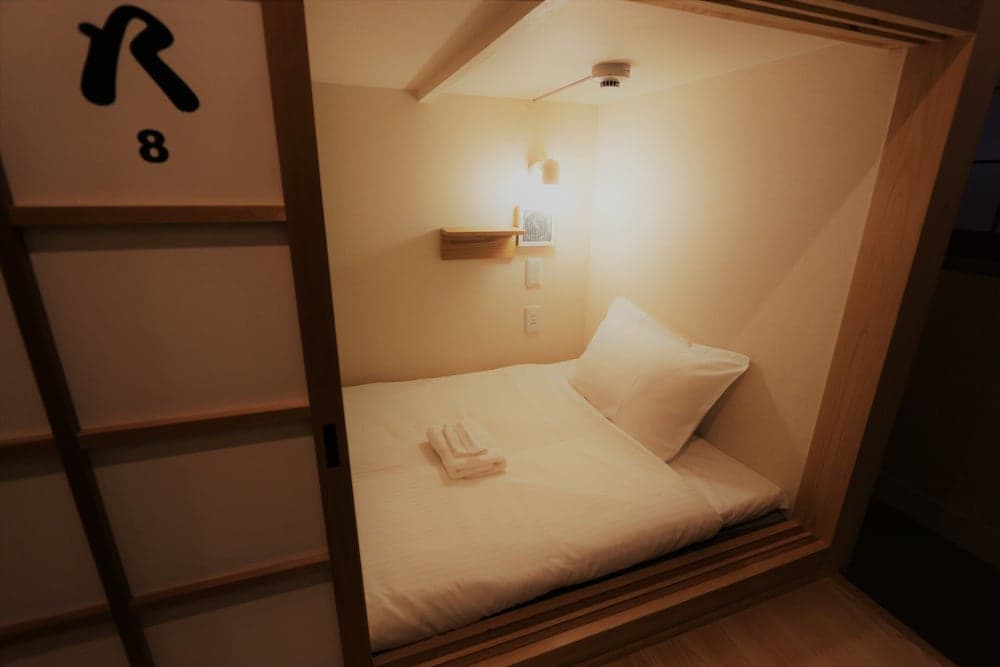 Guesthouse Tsunoya
