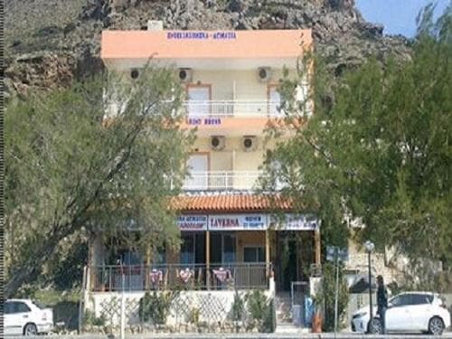 Apollon