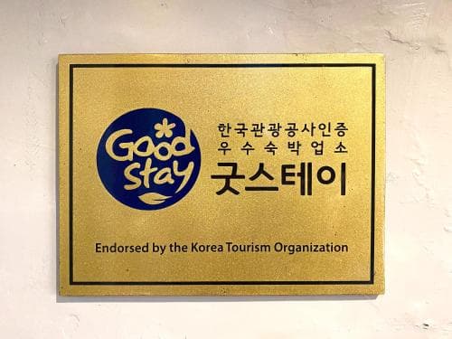 Sun Daily Hotel