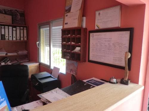 Hostal Alhaja Playa