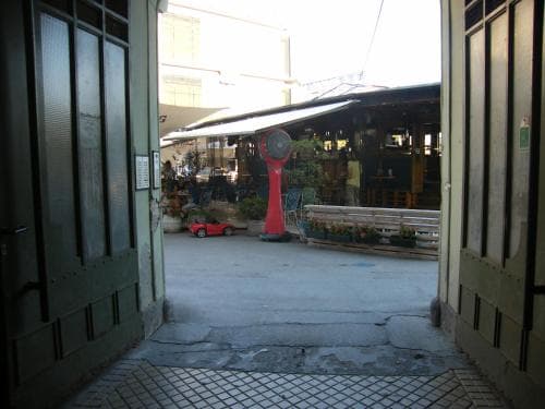 Hostel Nomad