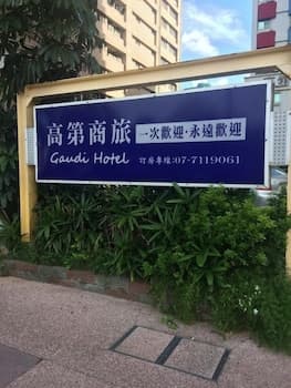 Gaudi Hotel