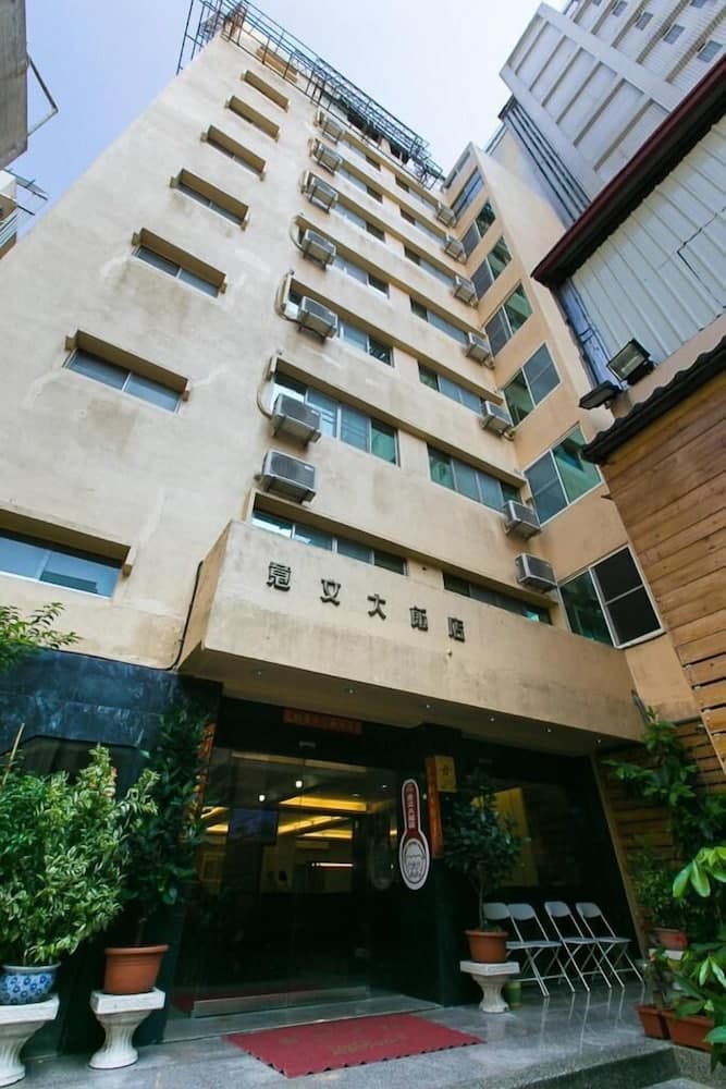 E Moon Hotel