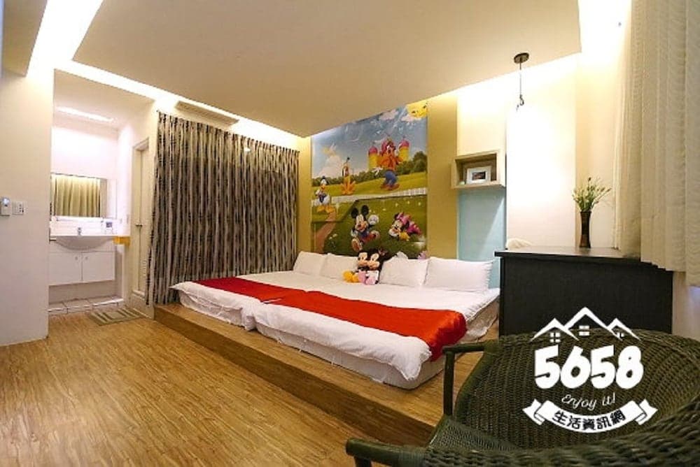 Mickey House Qinghe