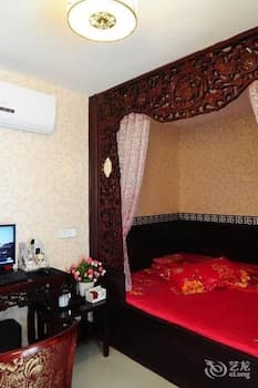 Jiangnanan Inn