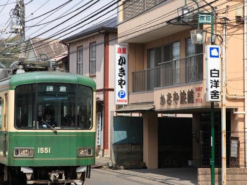 Kakiya